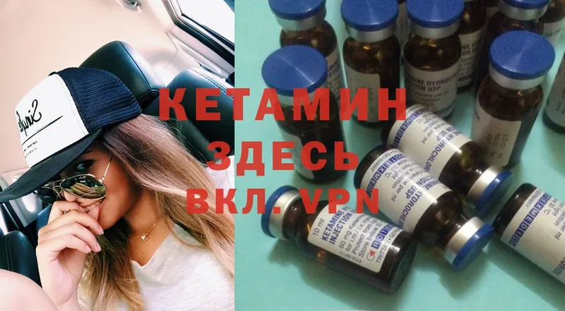 Где найти наркотики Нарьян-Мар АМФ  Cocaine  СК  hydra зеркало  Гашиш  Меф мяу мяу 